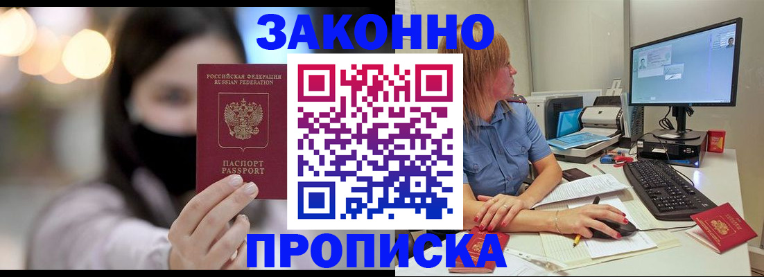форма 3 в Новомичуринске